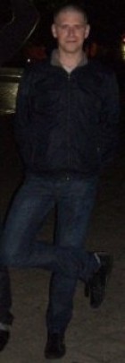 Ervytis