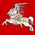 Lietuvai