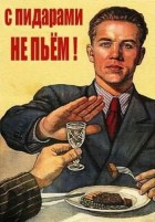 vserovna