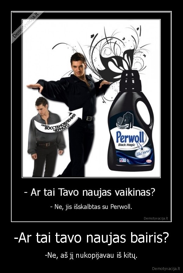 daunai, nekopinkit