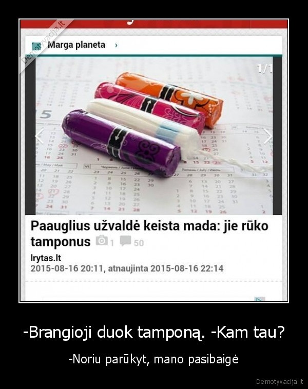 tamponai,rukyti