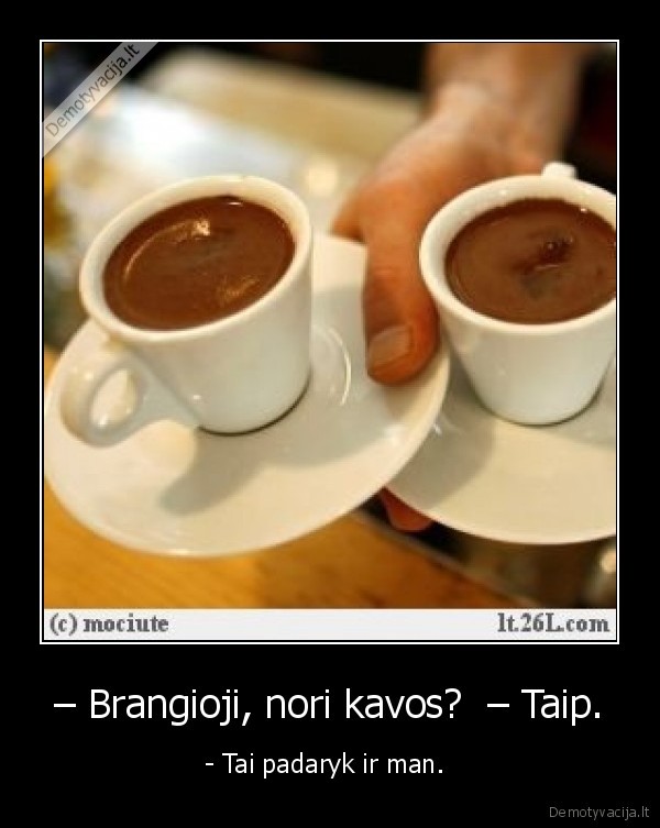 kava,lova