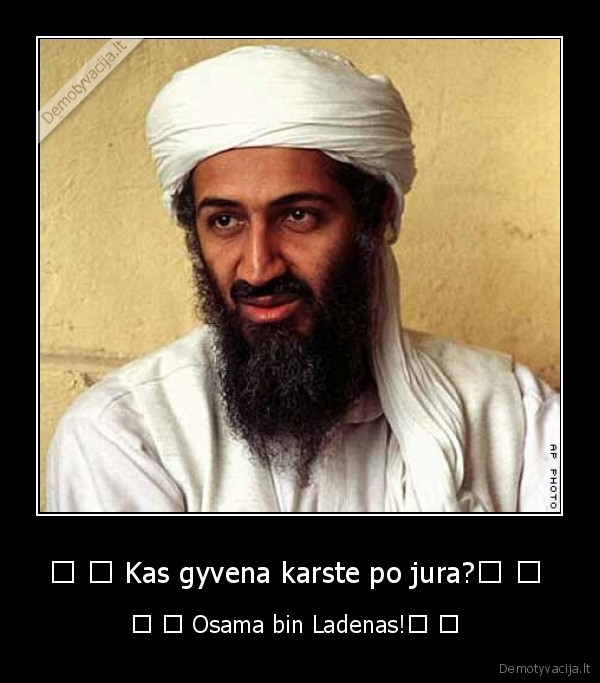 ♫ ♪ Kas gyvena karste po jura?♫ ♪ 