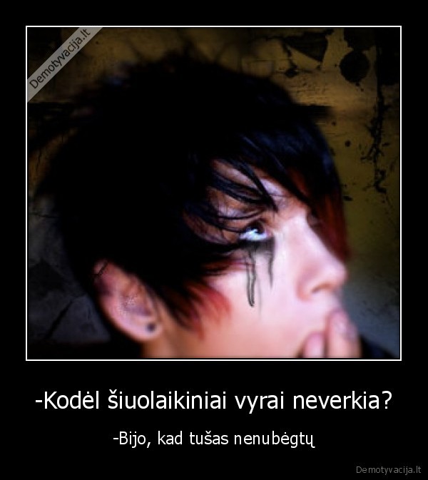 emo, lopas