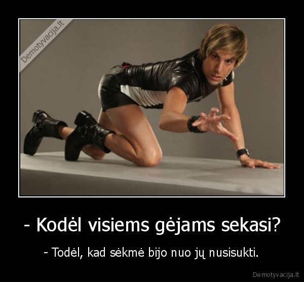 gejus,sekme