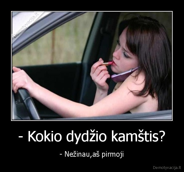 - Kokio dydžio kamštis?