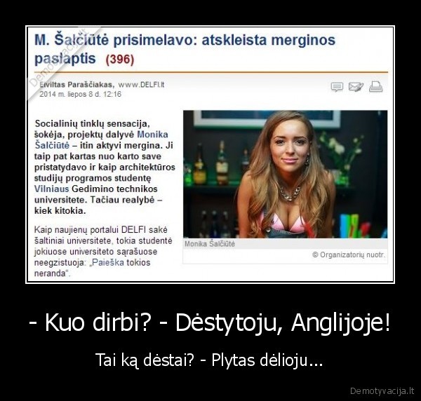 salciute