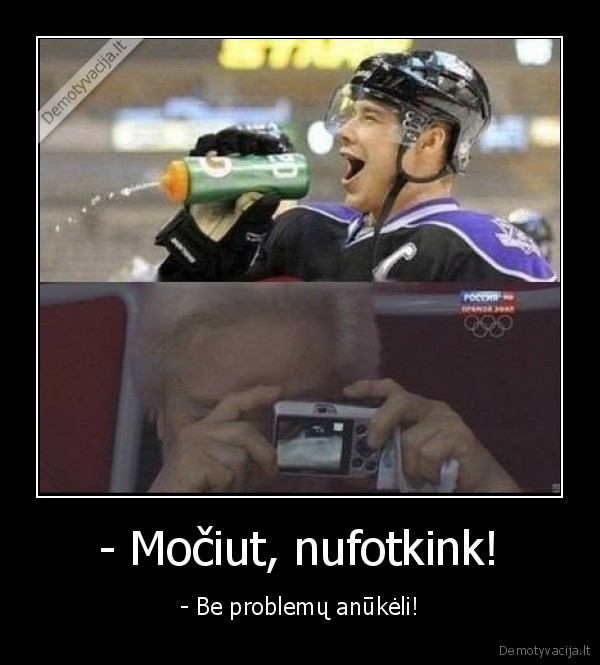 mociute,ankukas,fotografuoti