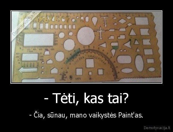 paint,liniuote