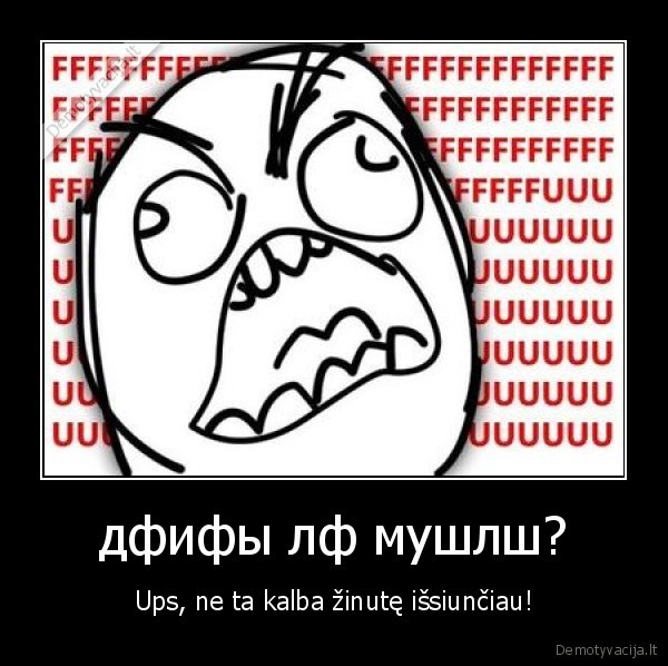fail