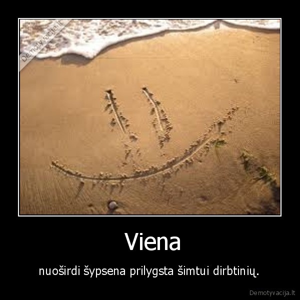  Viena