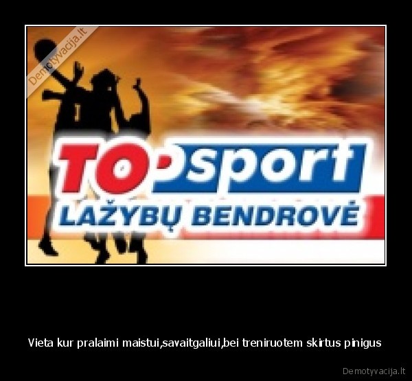 nelemtas, topsportas