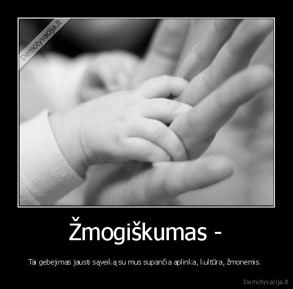  Žmogiškumas - 