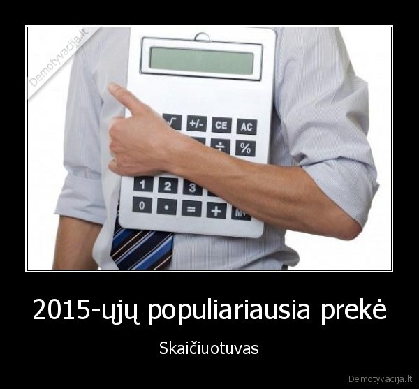 euras,skaiciuotuvas