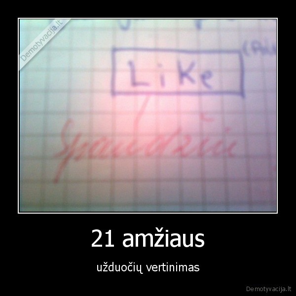 21 amžiaus
