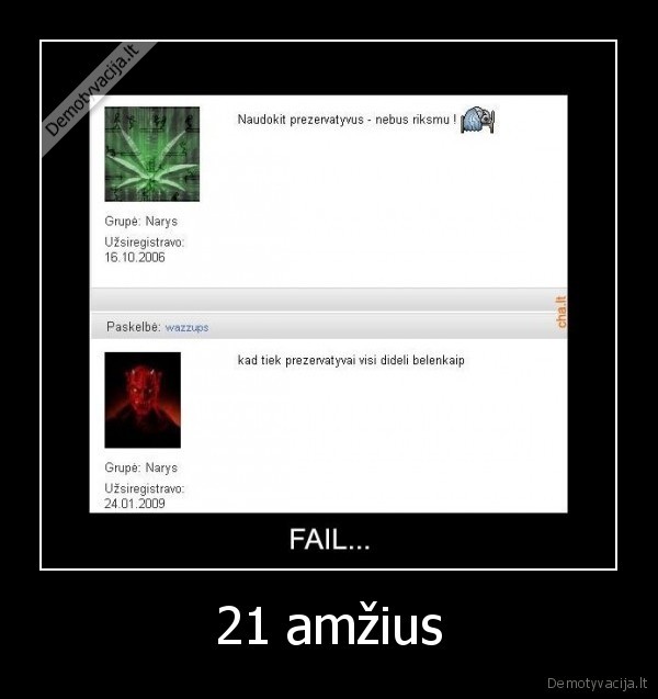 21 amžius