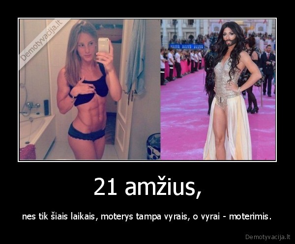 21 amžius,