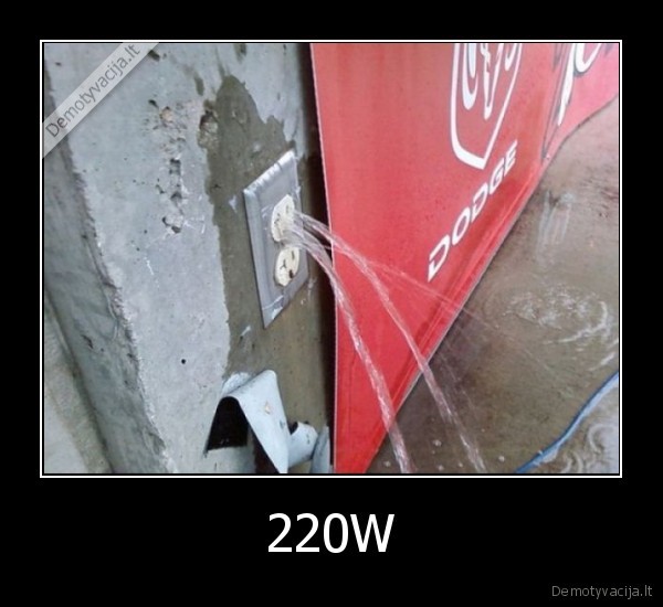 220W