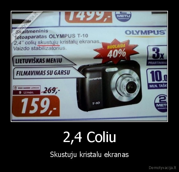 skustuju