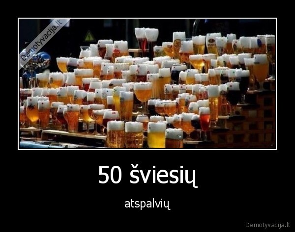 alus