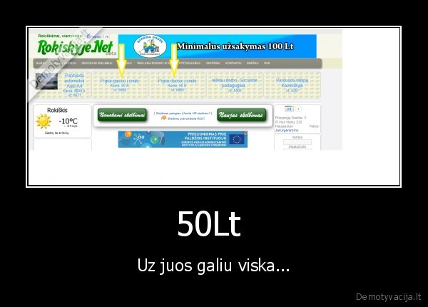 duosiu, imsiu, ir, eikit, n