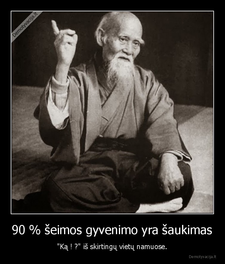 namai,seima