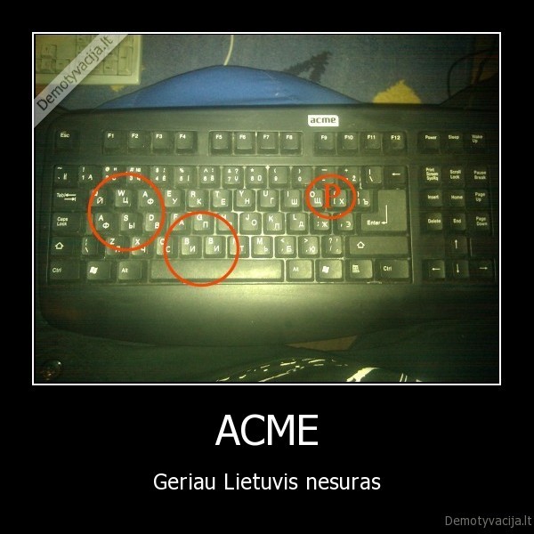 acme,klaviatura