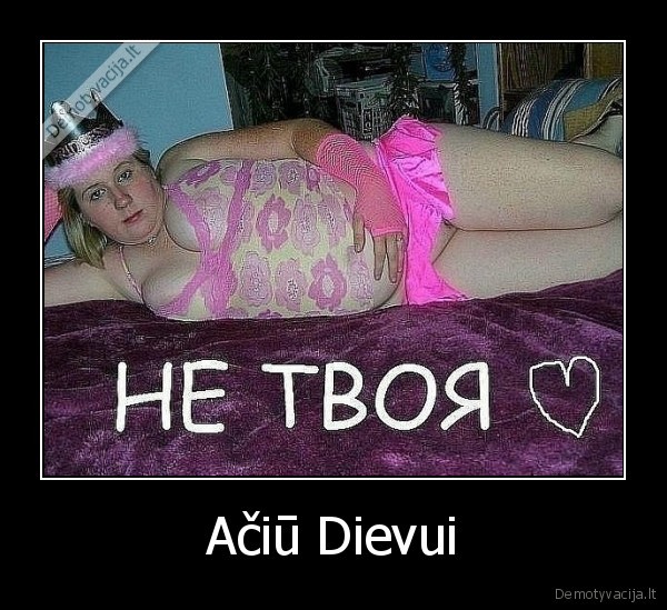 ne, tavo,boba