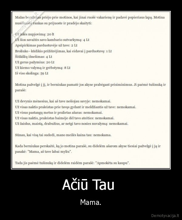 Ačiū Tau 
