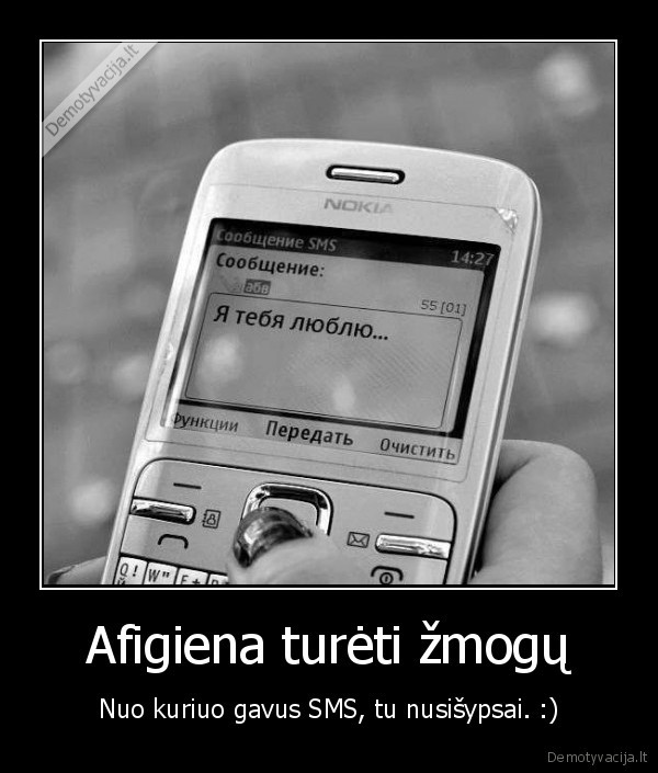 sms,zmogus,sypsena