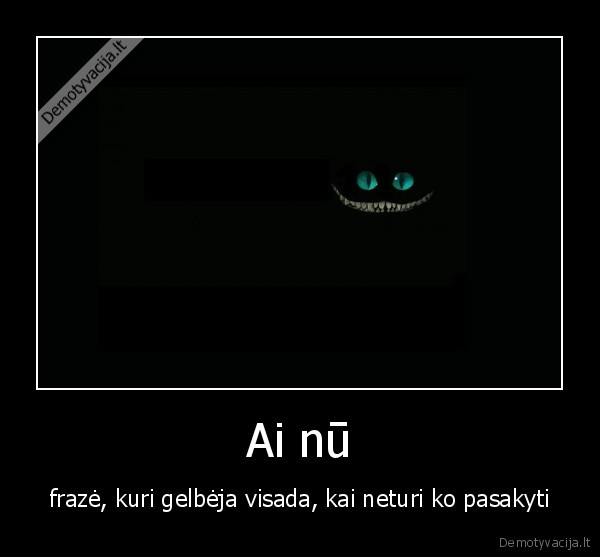 Ai nū
