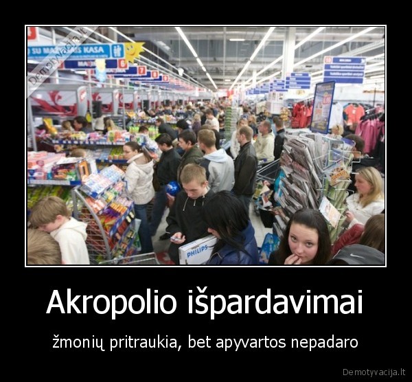 ispardavimas