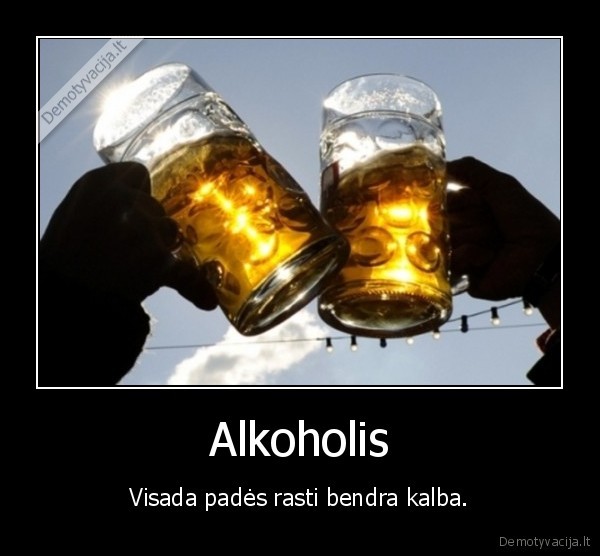 alus