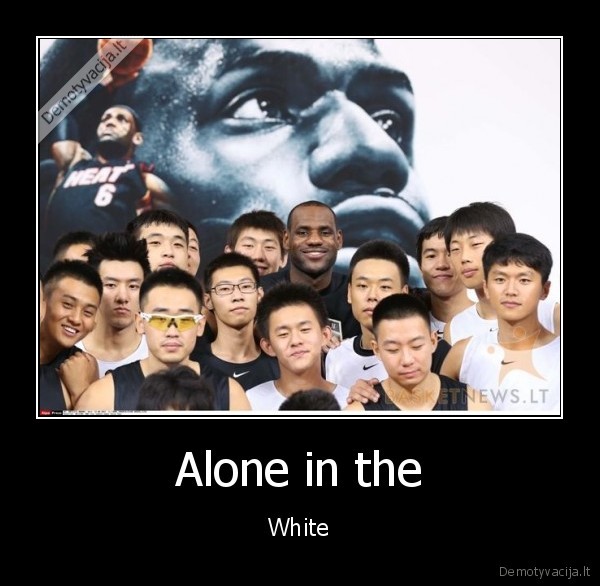 lebronius