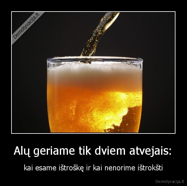 alus