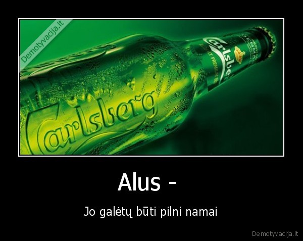 alus