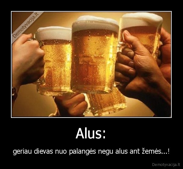 Alus: