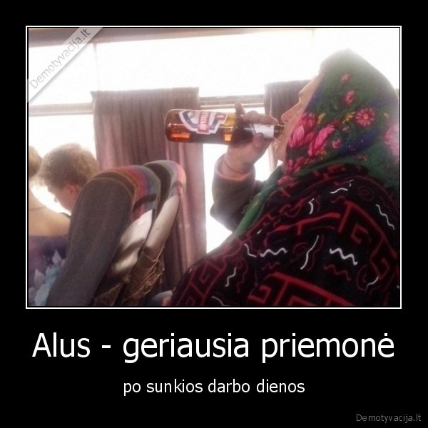 alus