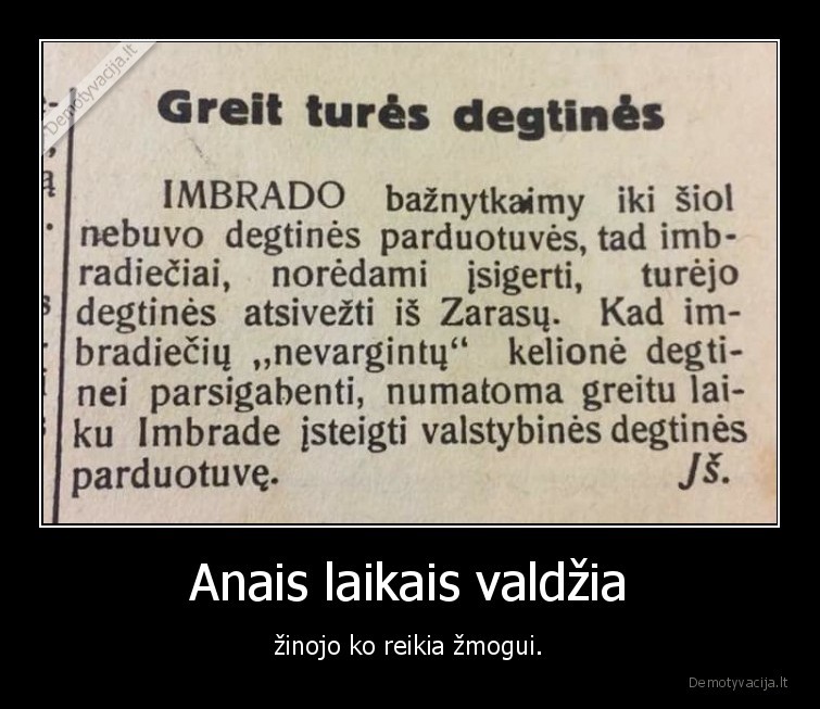 valdzia,zmogus,degtine