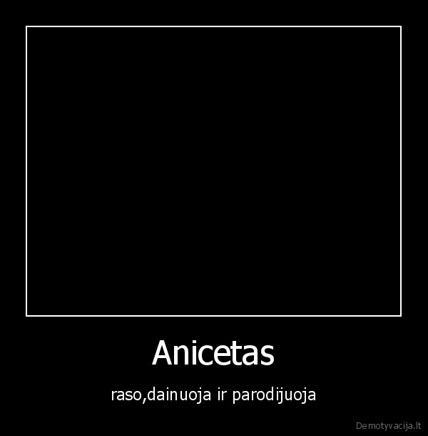 Anicetas