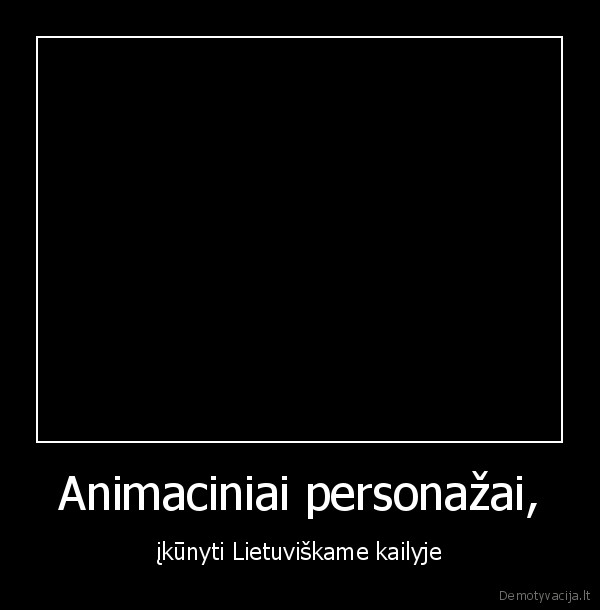 Animaciniai personažai,