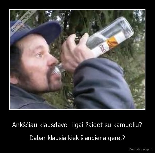 sput
