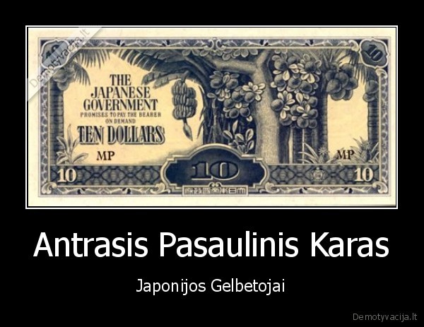 Antrasis Pasaulinis Karas
