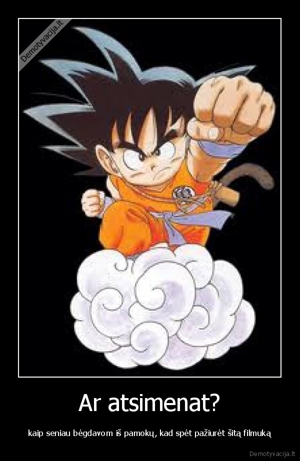 dragonball,filmukai