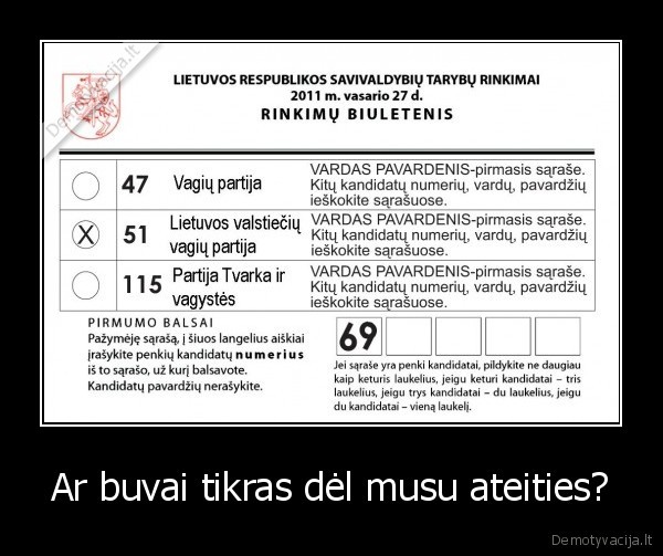 man, px, anarchija, dejau, red, hotai, zjbs, uzjauciu, japonija