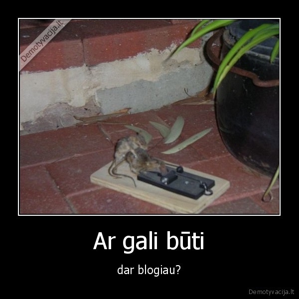 Ar gali būti
