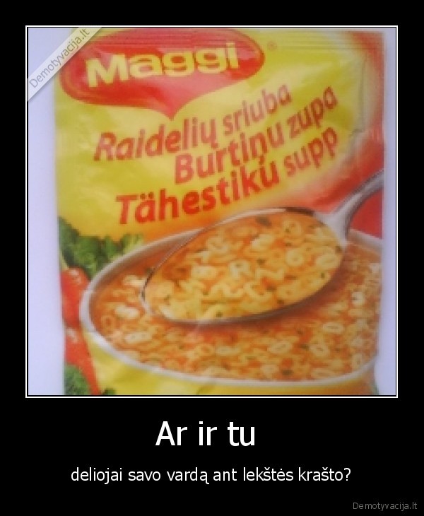 Ar ir tu 