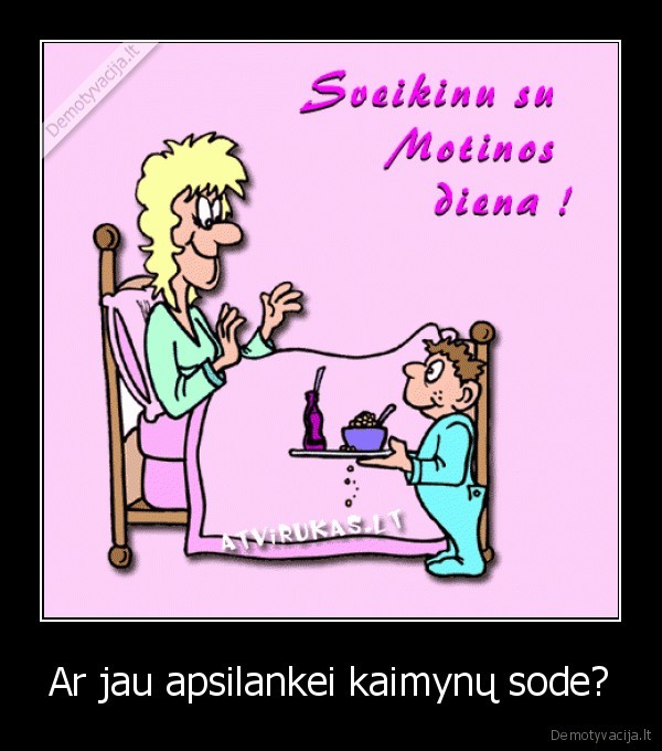 mamai