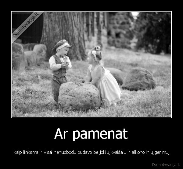 Ar pamenat