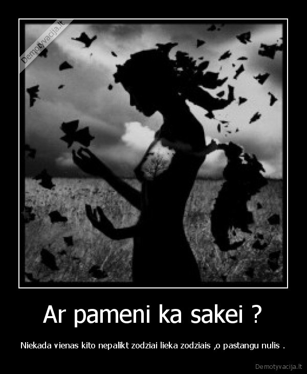 Ar pameni ka sakei ?